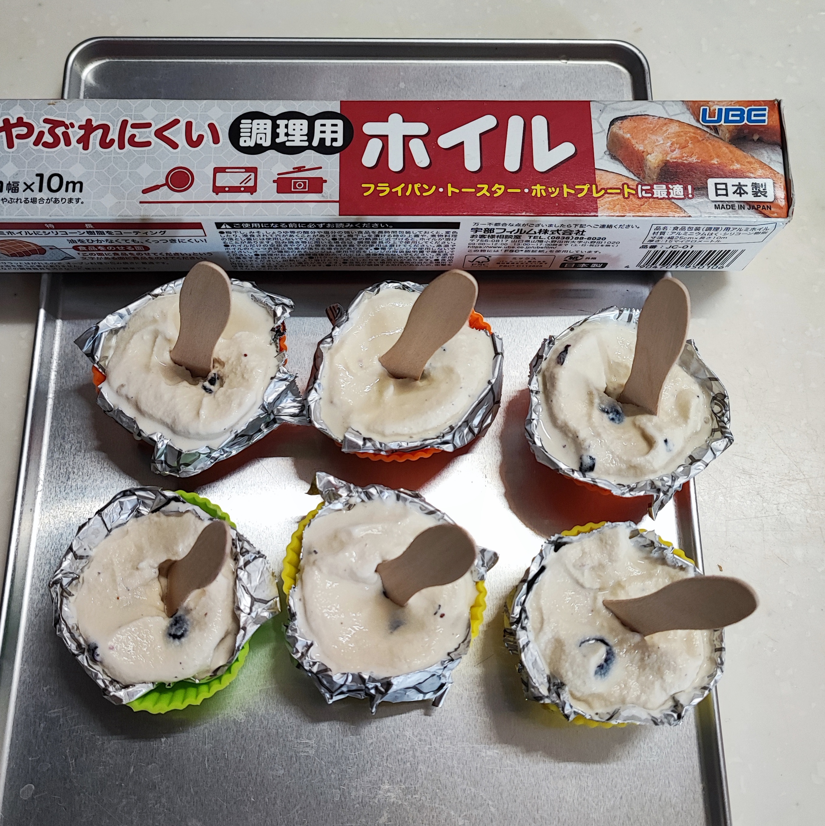199-3_210313.jpeg