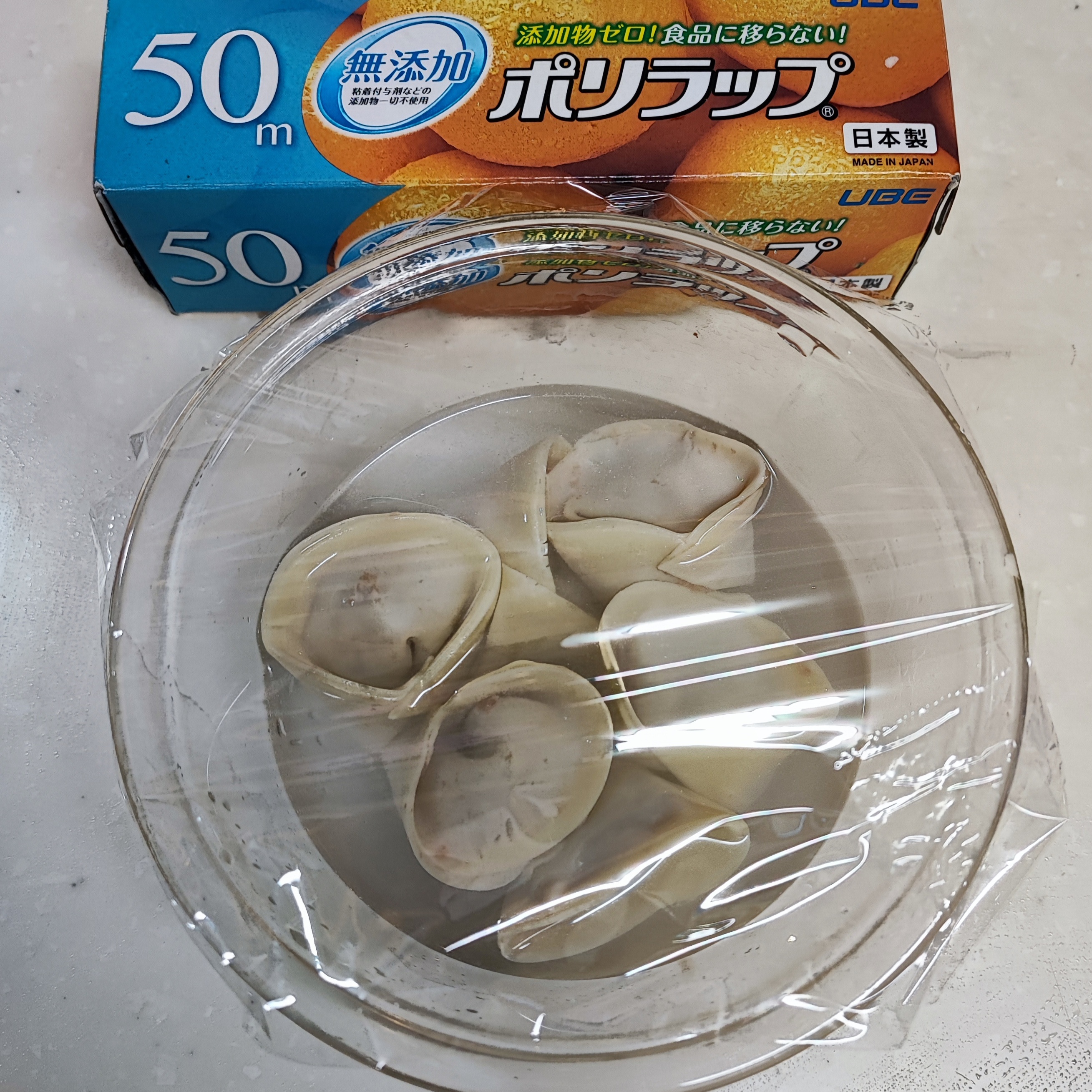 199-4_210313.jpeg