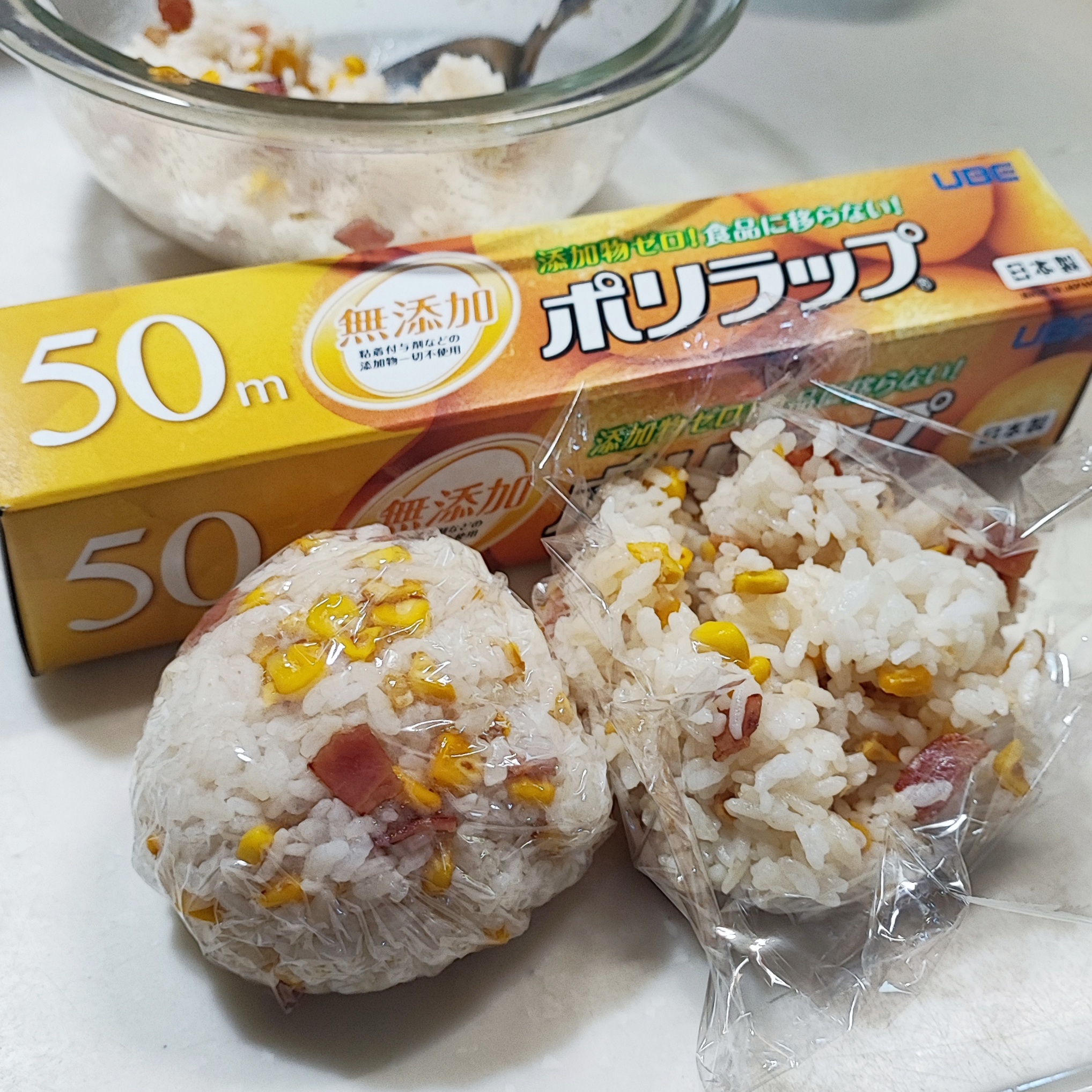 199-5_210313.jpeg