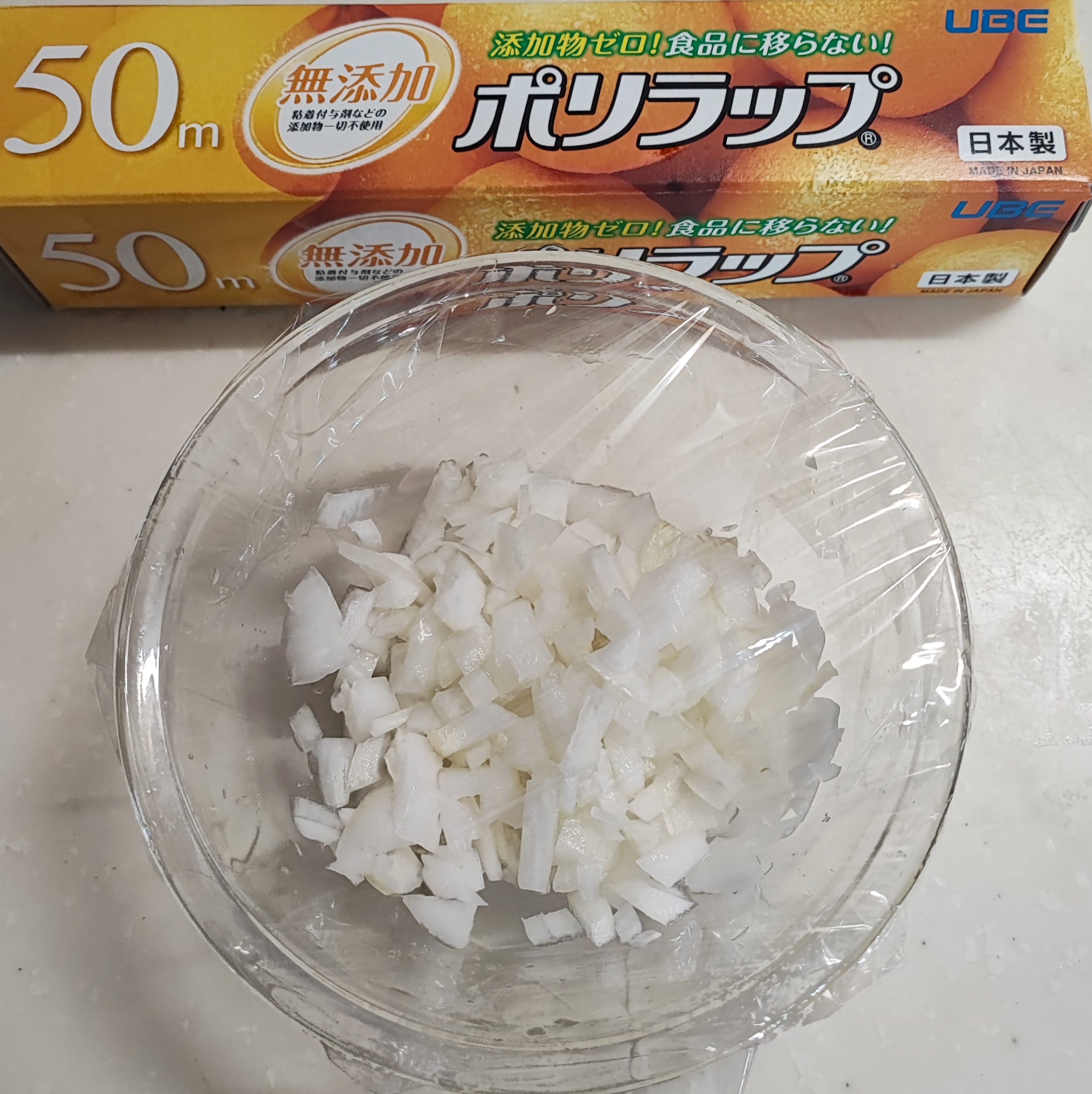 199-1_210313.jpeg