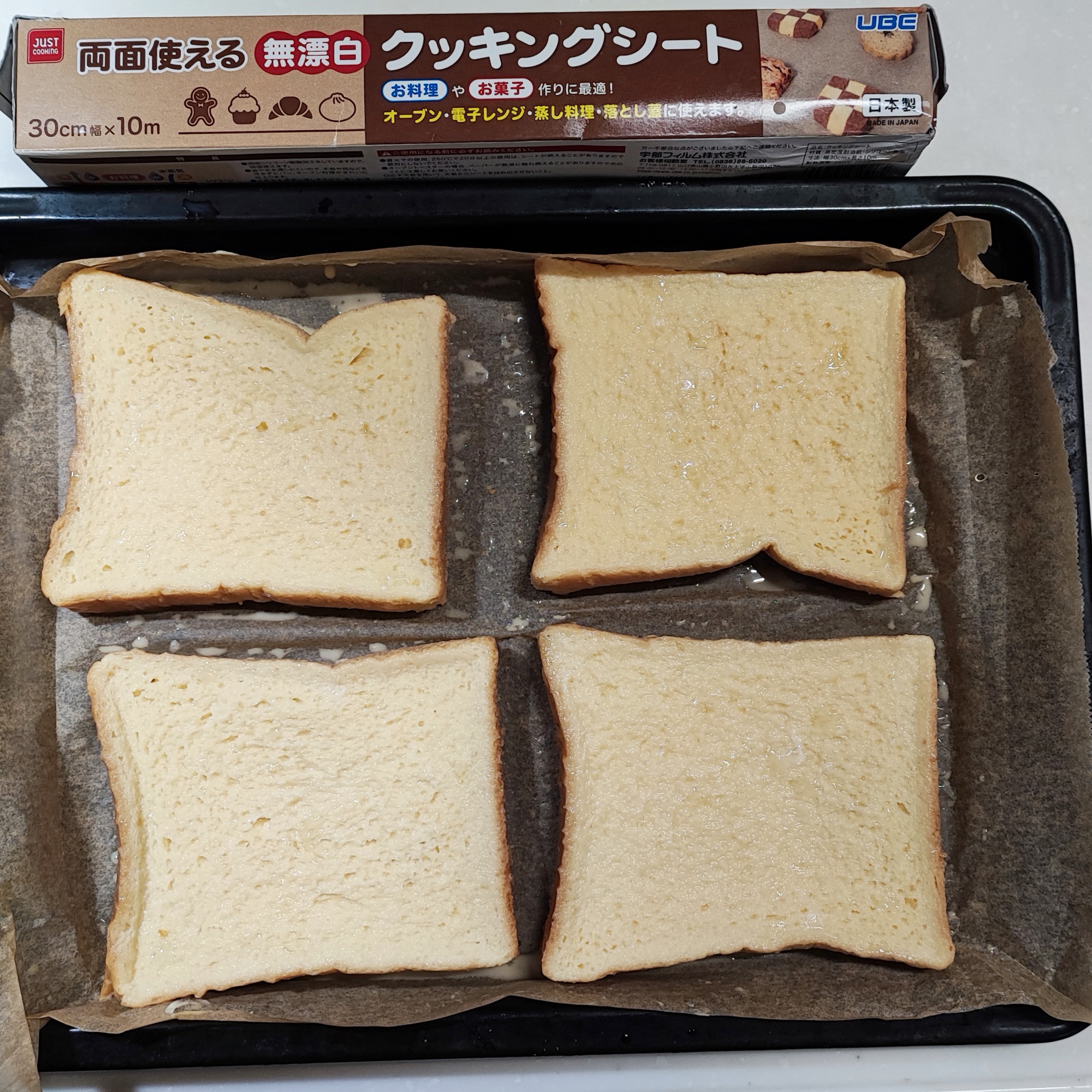 199-3_210313.jpeg