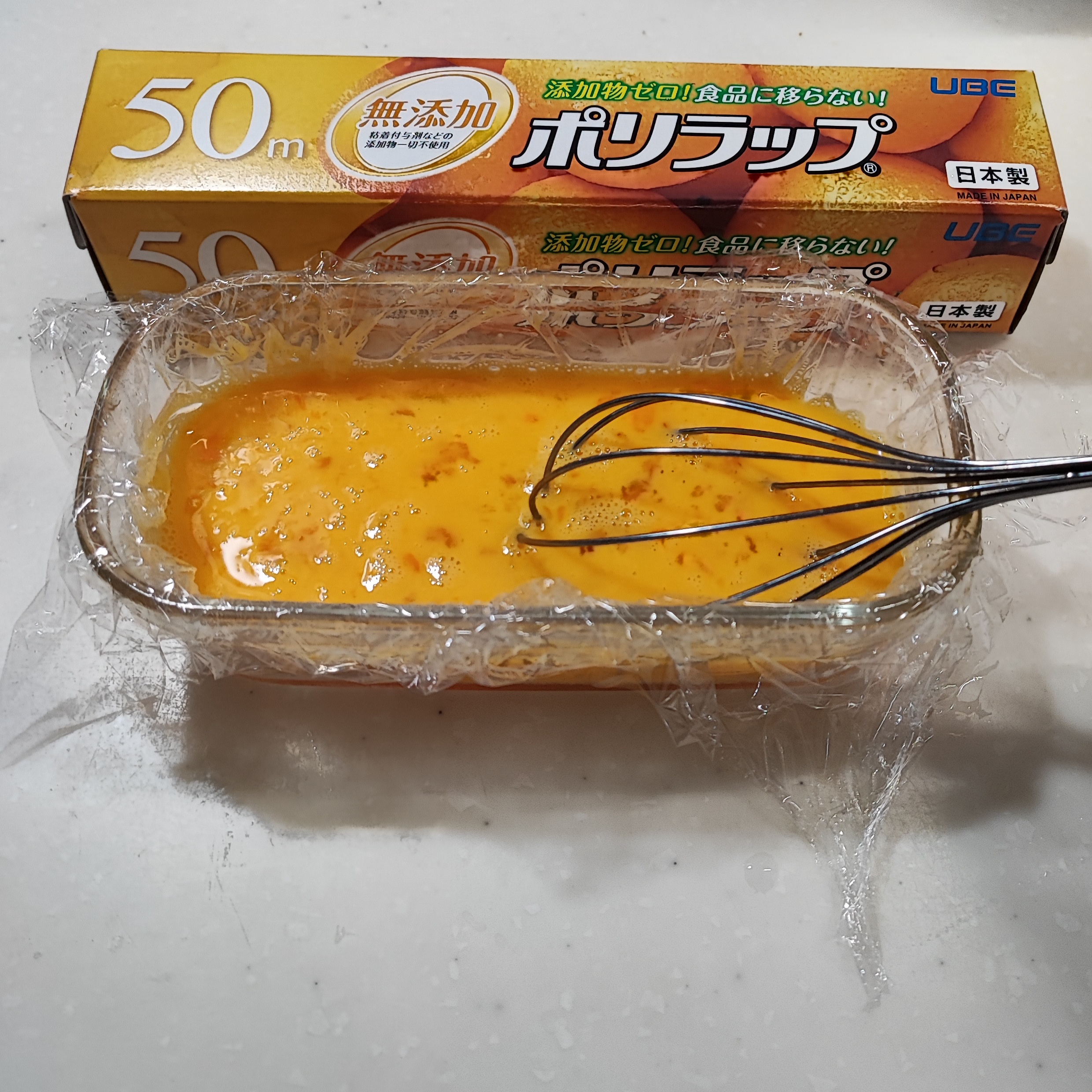 199-1_210313.jpeg