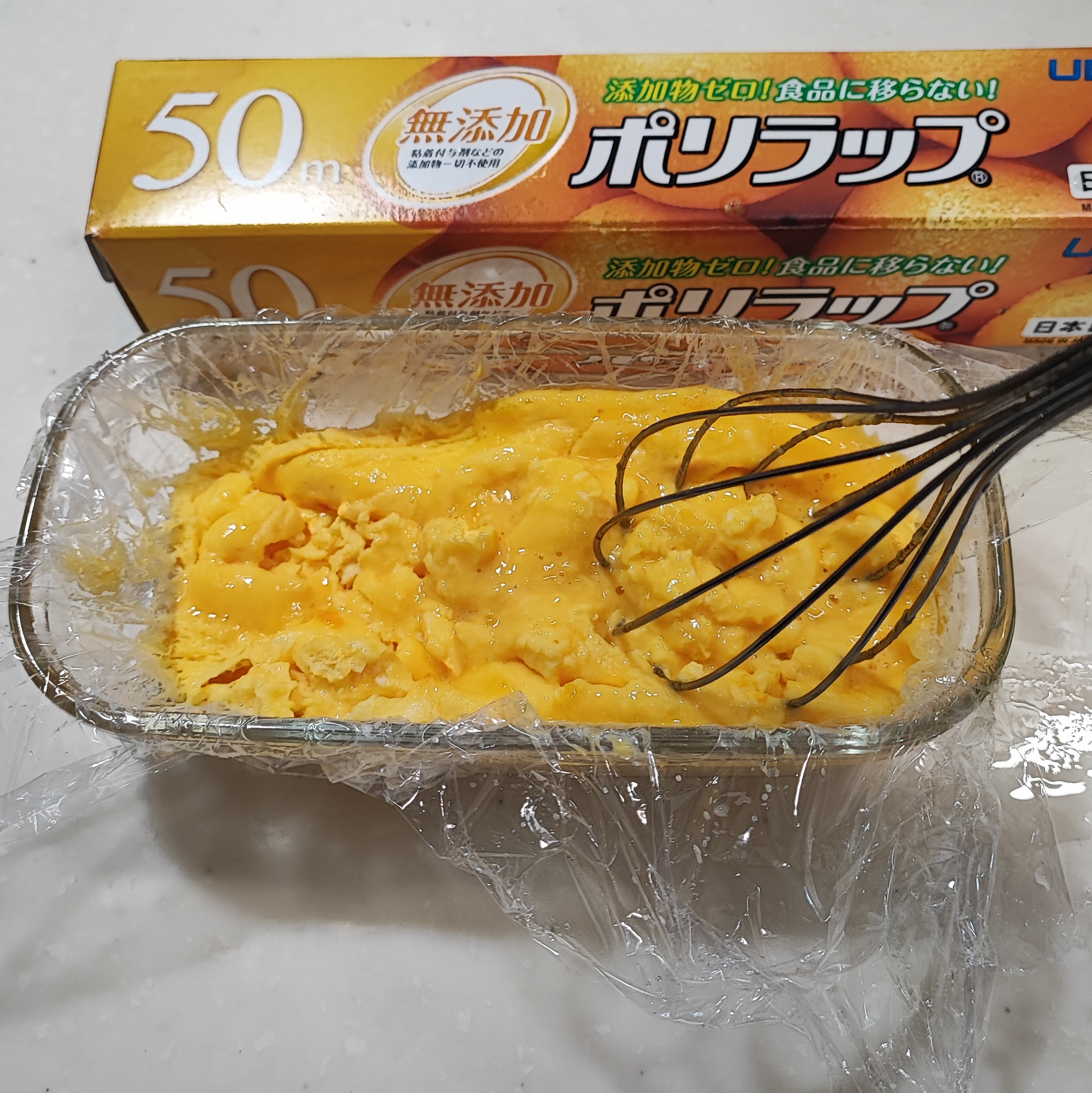 199-2_210313.jpeg