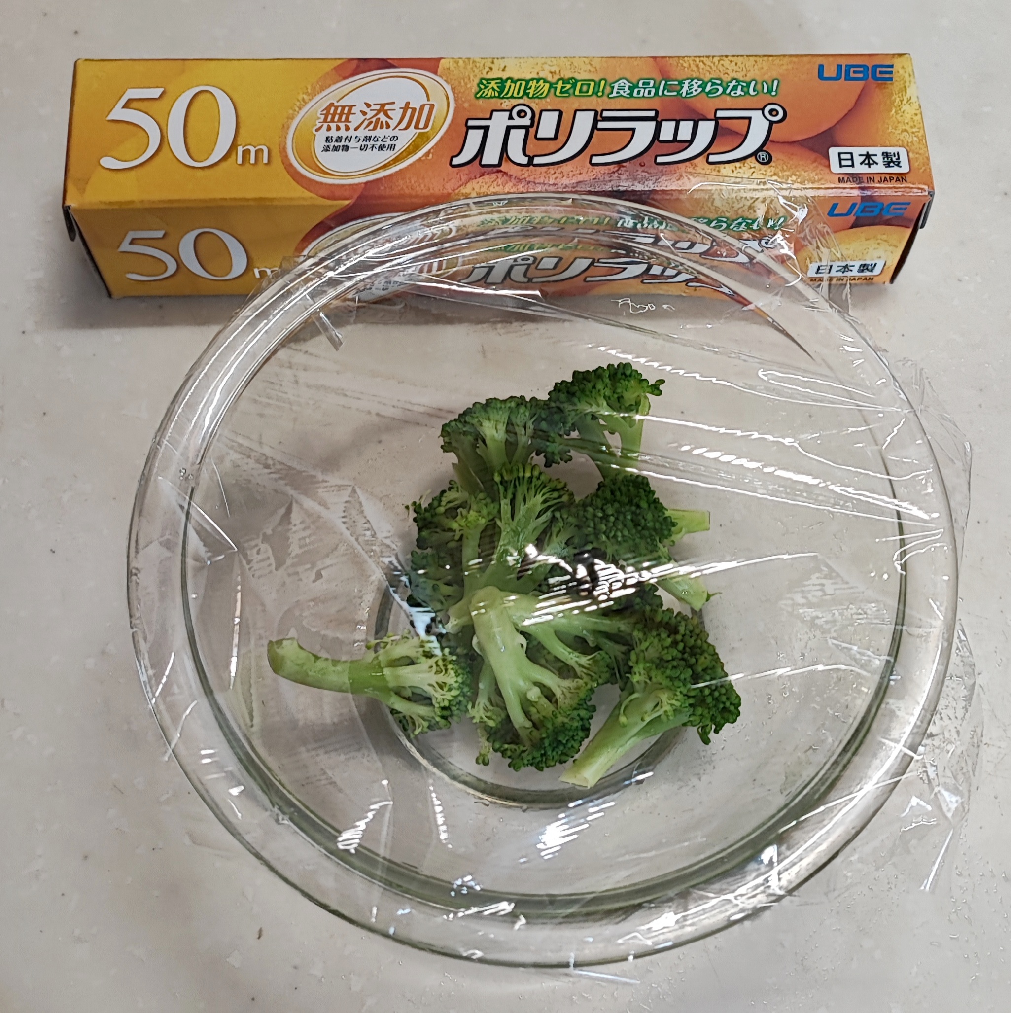 199-1_210313.jpeg