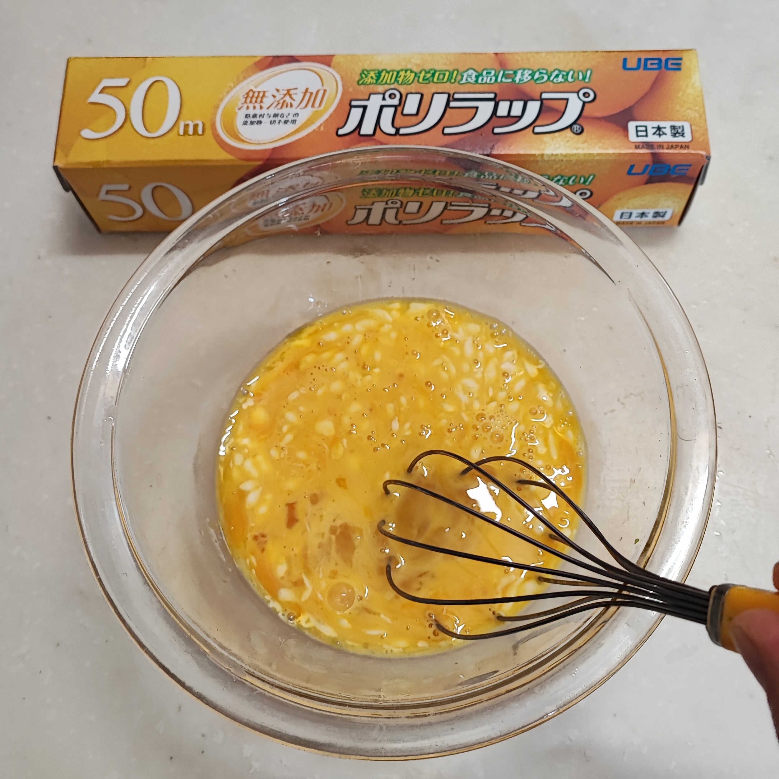 199-2_210313.jpeg