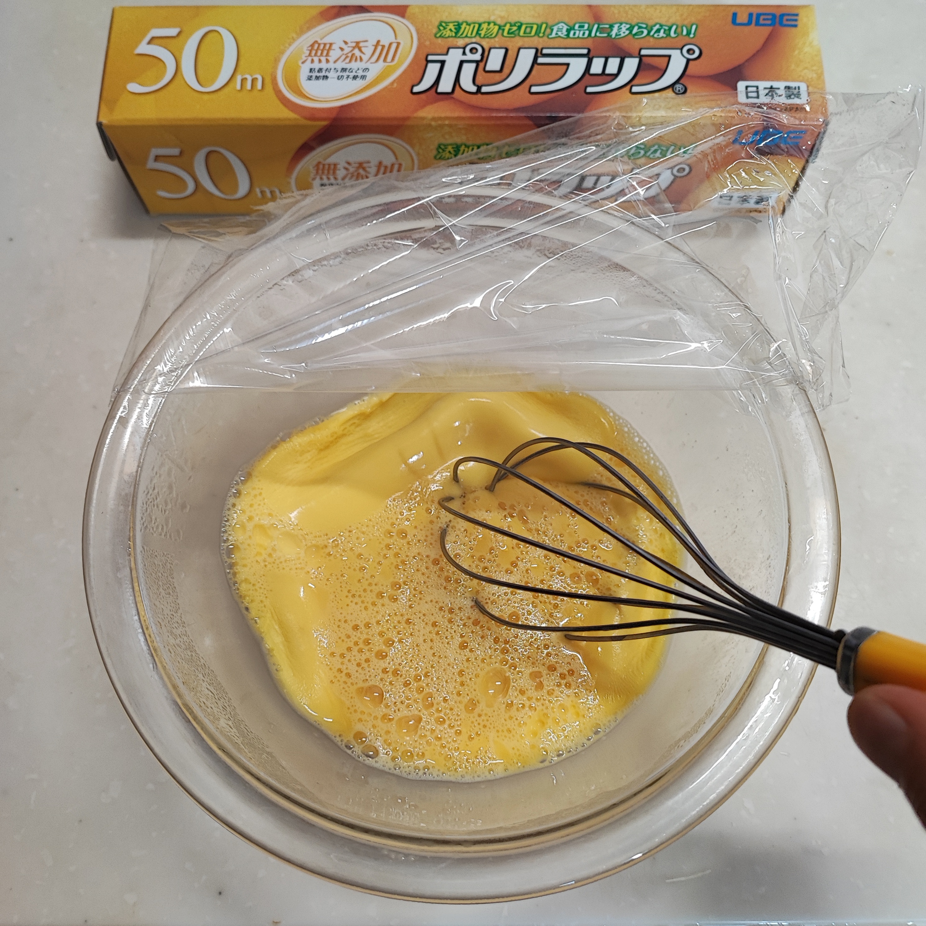 199-3_210313.jpeg