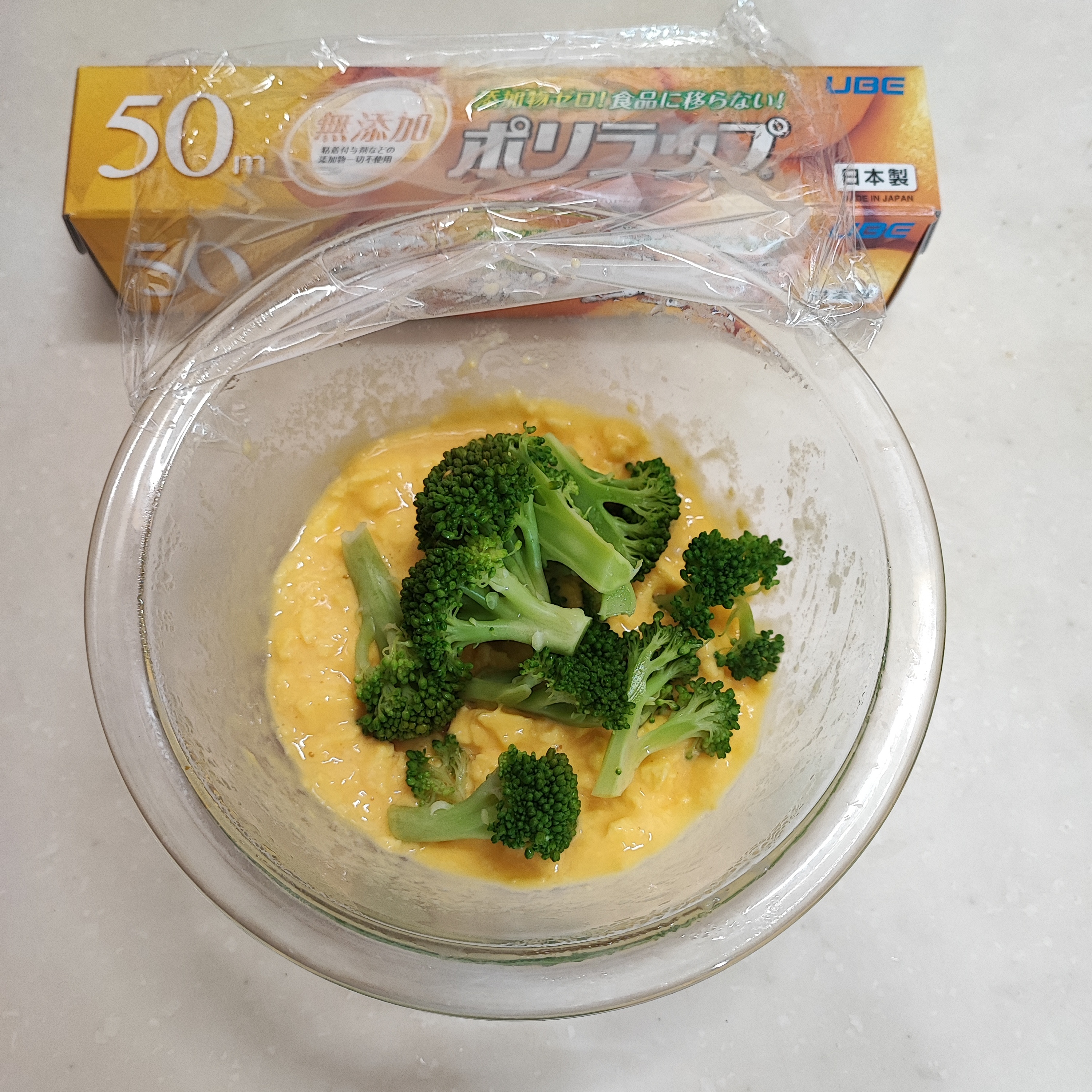 199-4_210313.jpeg