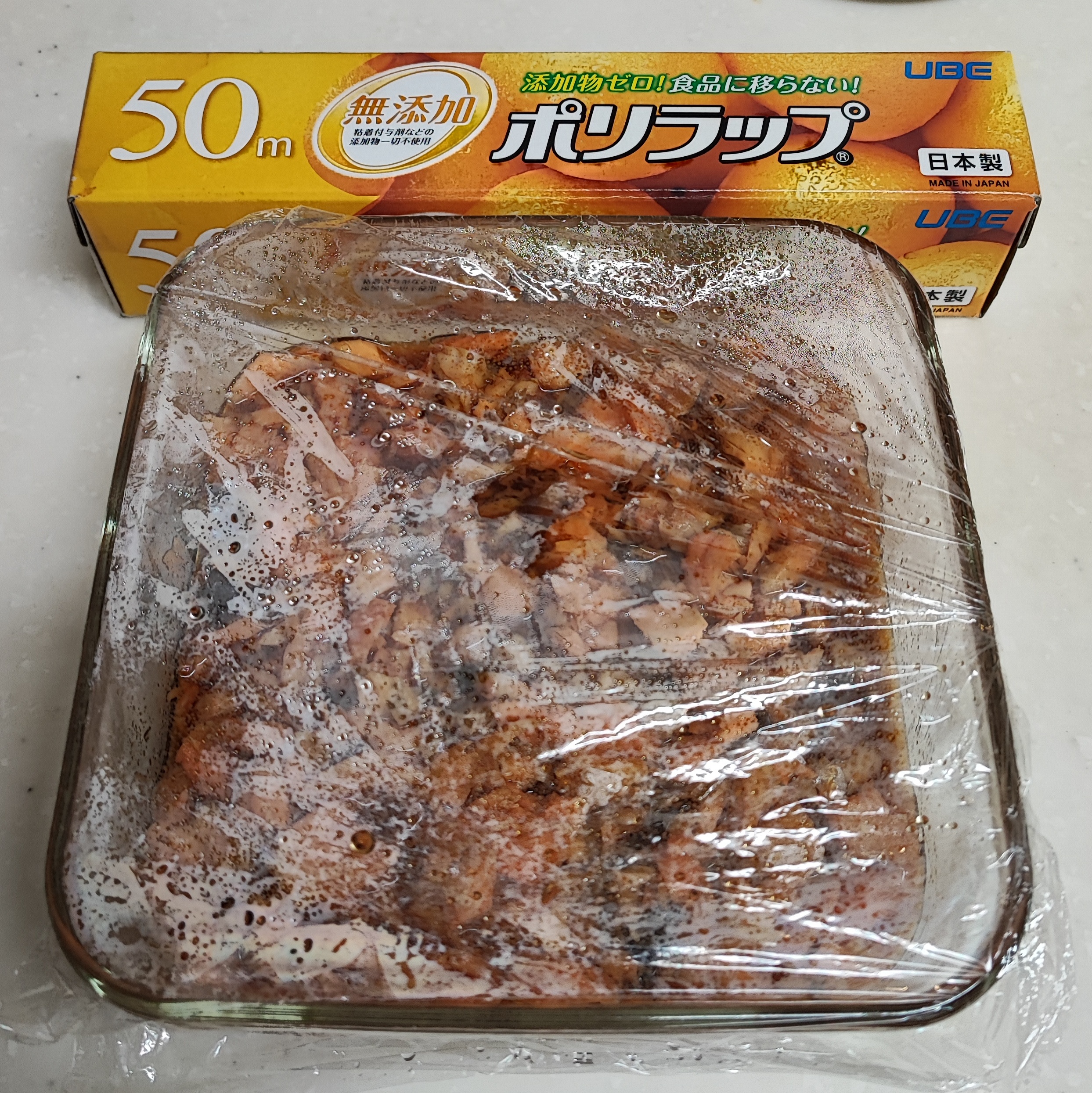 199-3_210313.jpeg