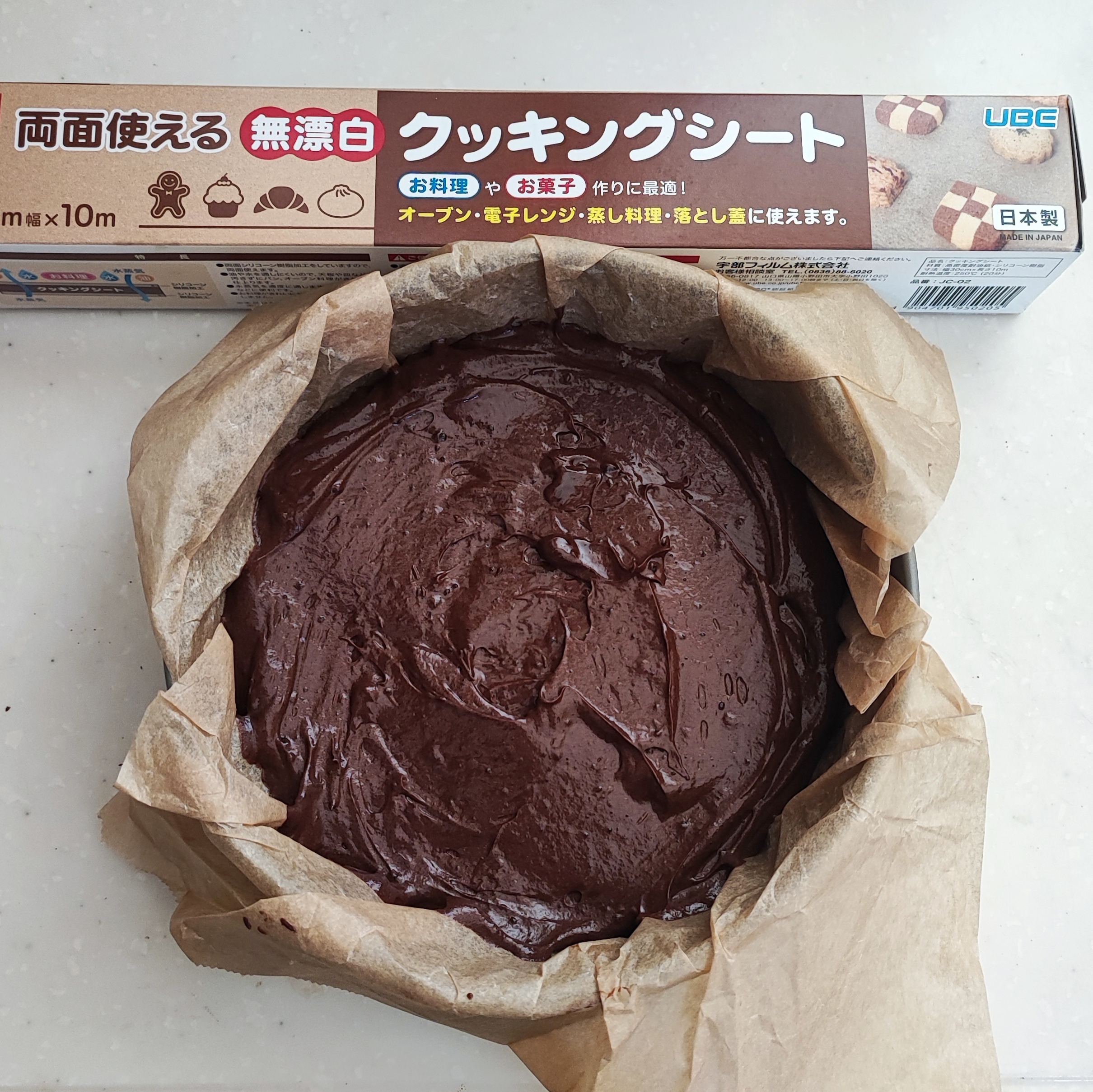 199-6_210313.jpeg