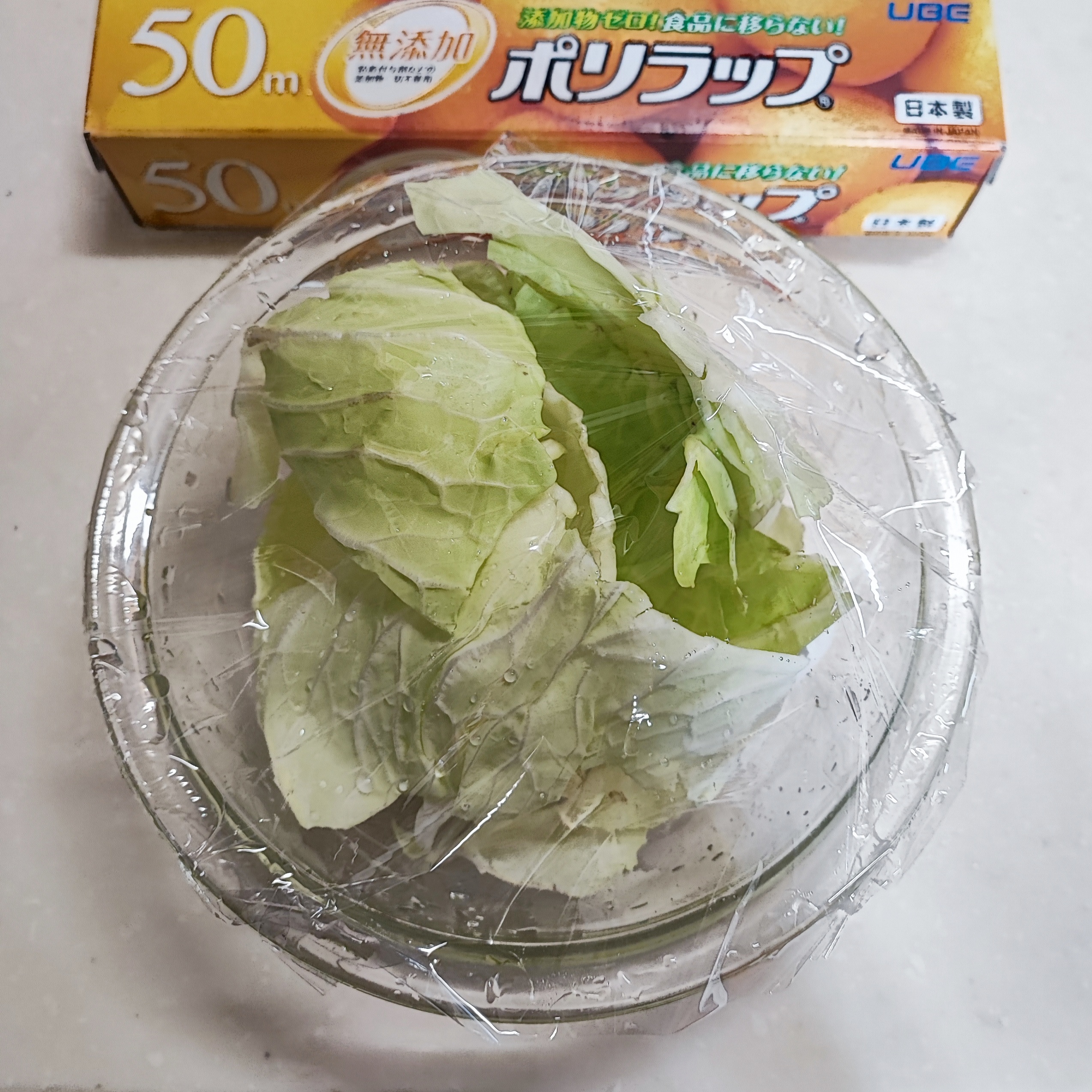 199-1_210313.jpeg