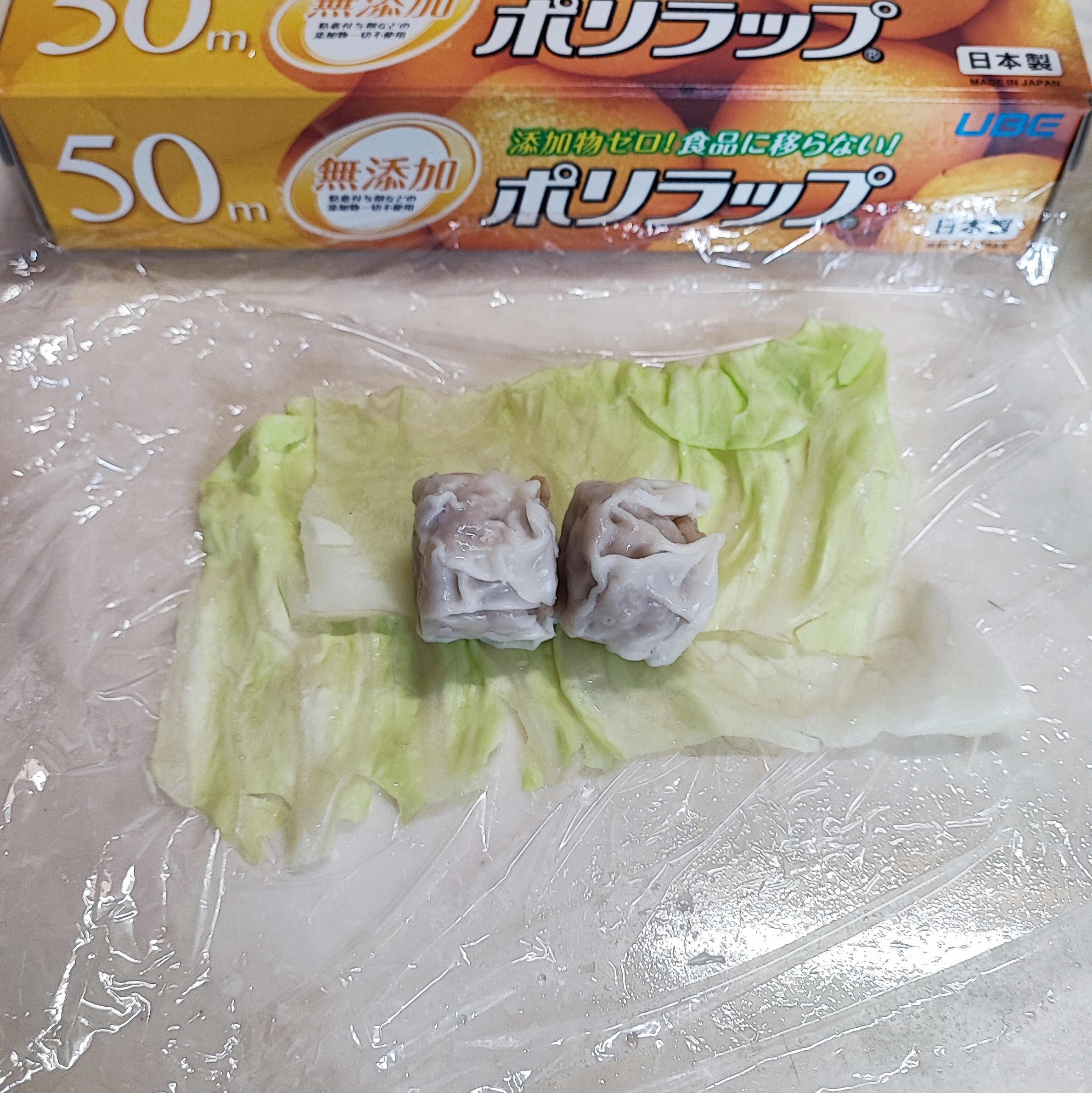 199-2_210313.jpeg