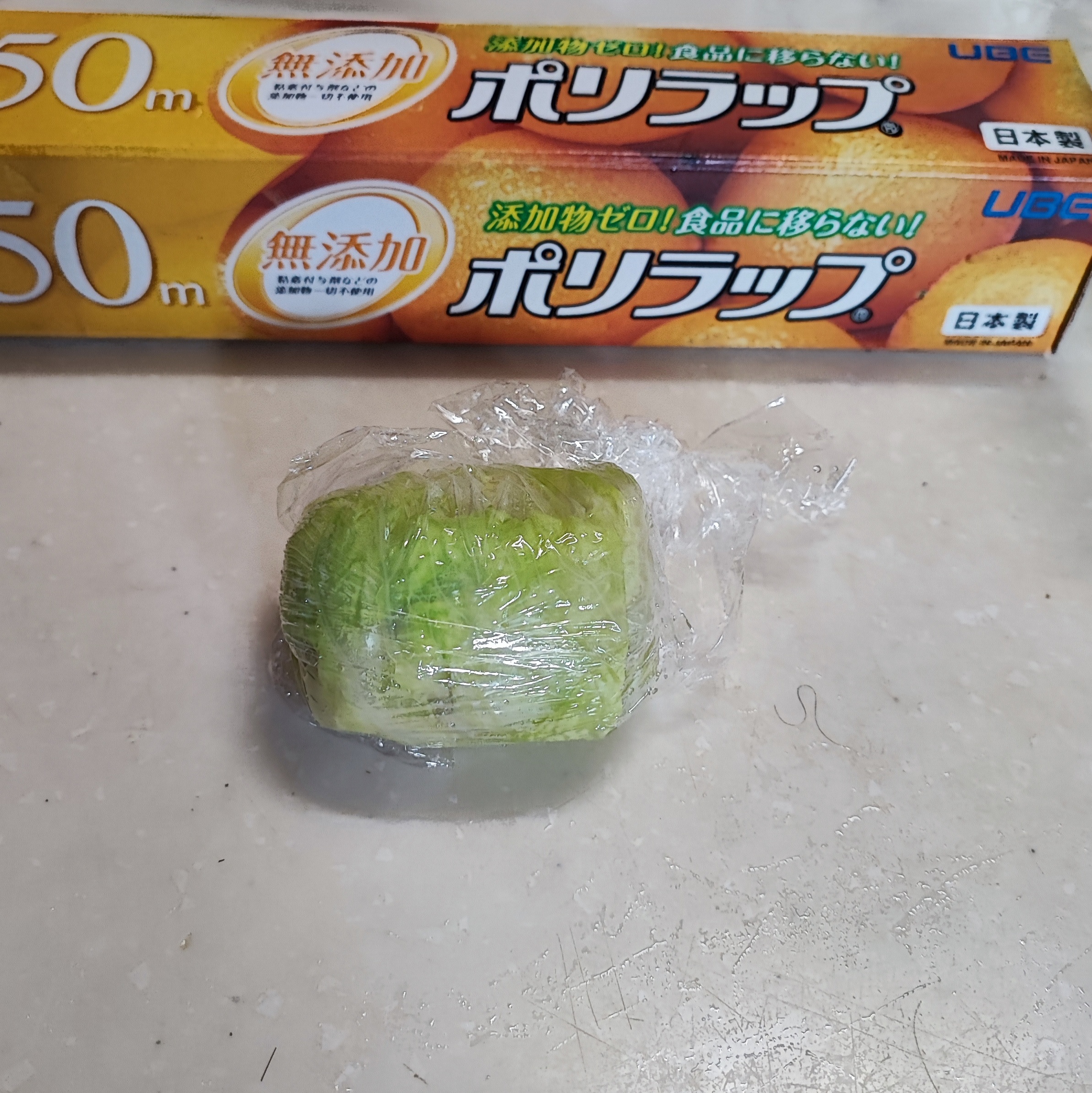 199-3_210313.jpeg