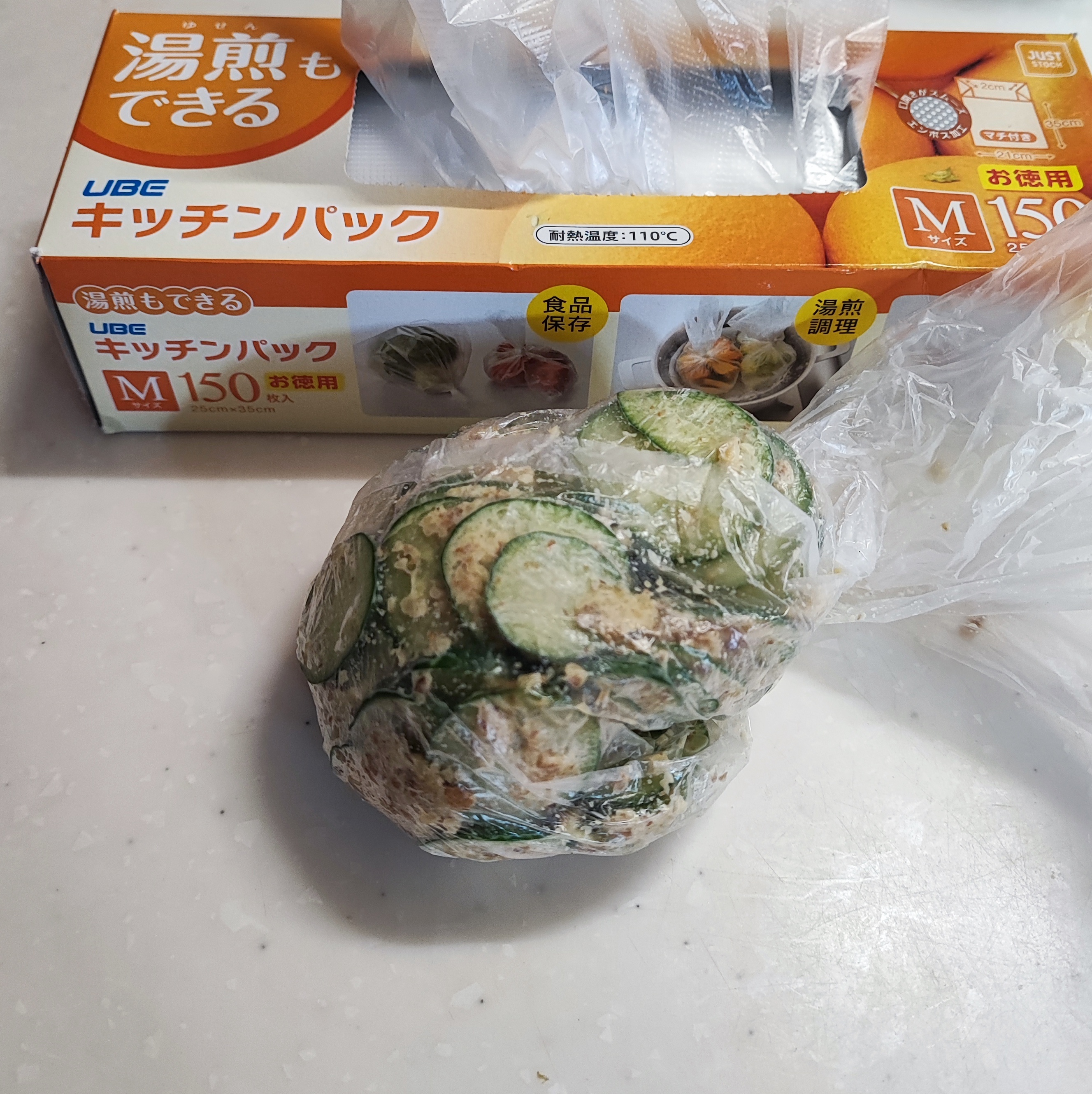 199-2_210313.jpeg