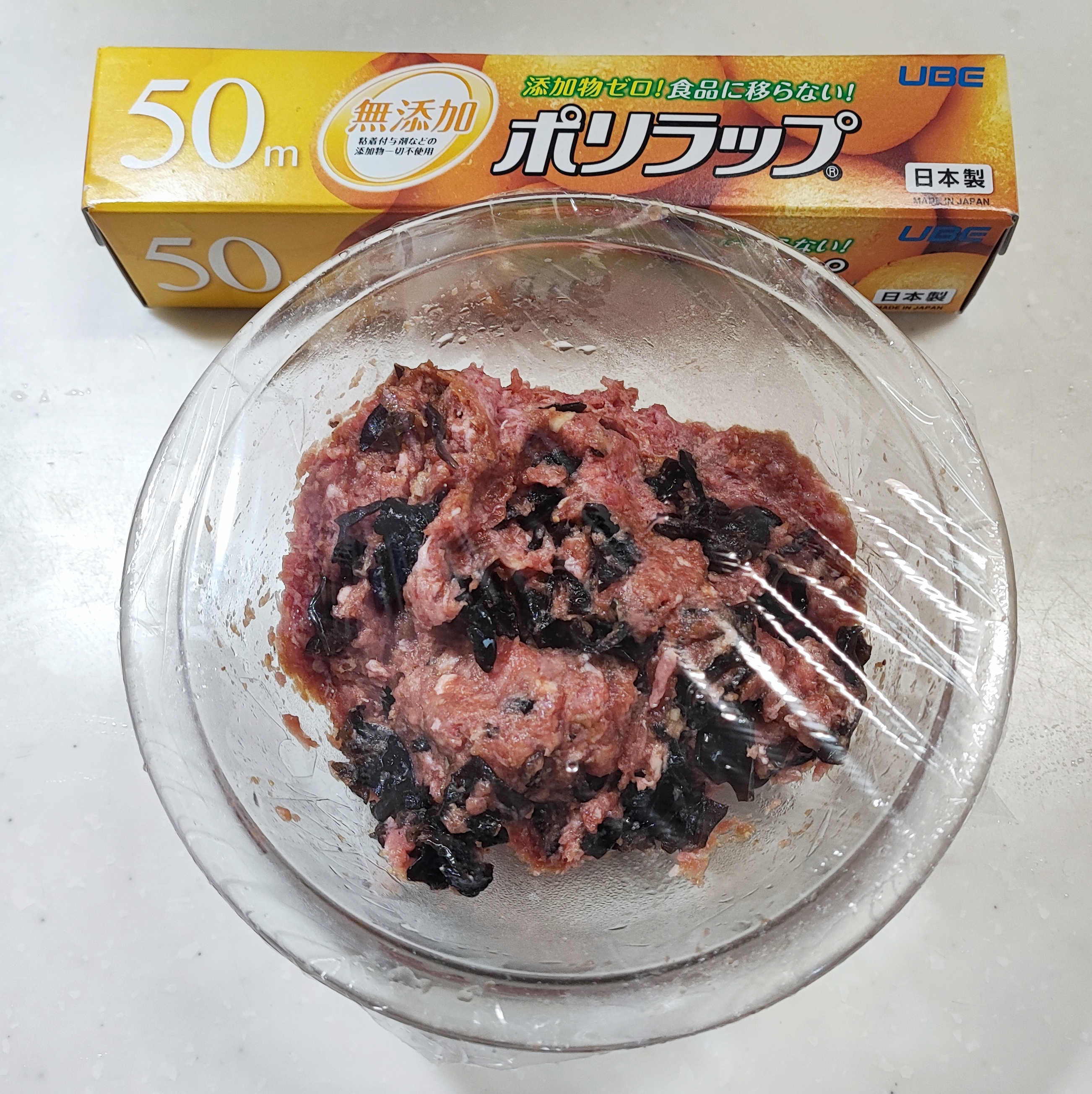 199-1_210313.jpeg