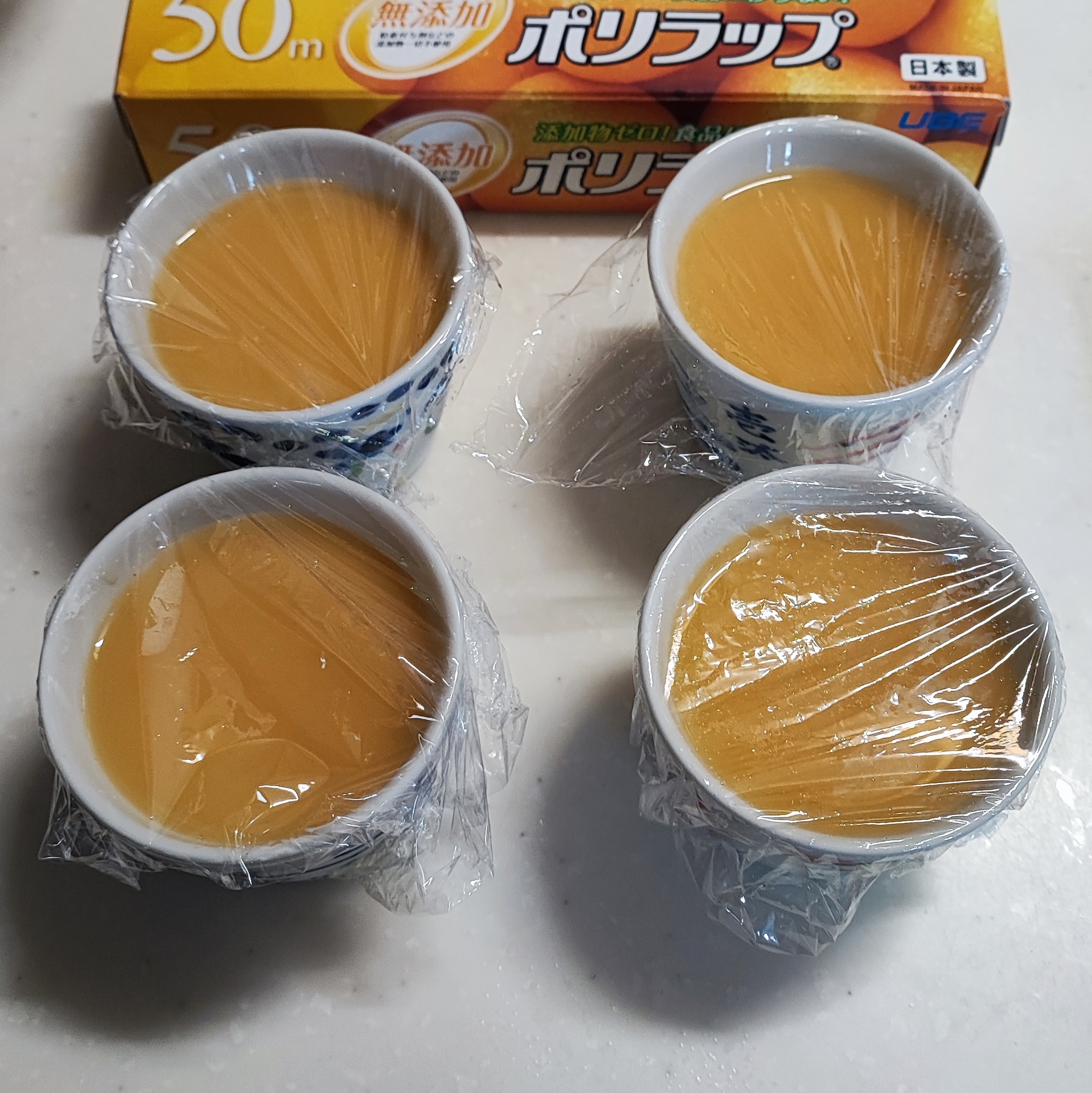 199-4_210313.jpeg