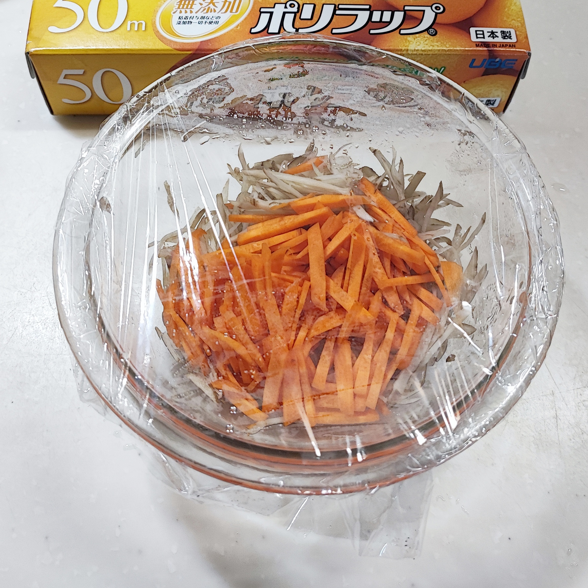 199-3_210313.jpeg