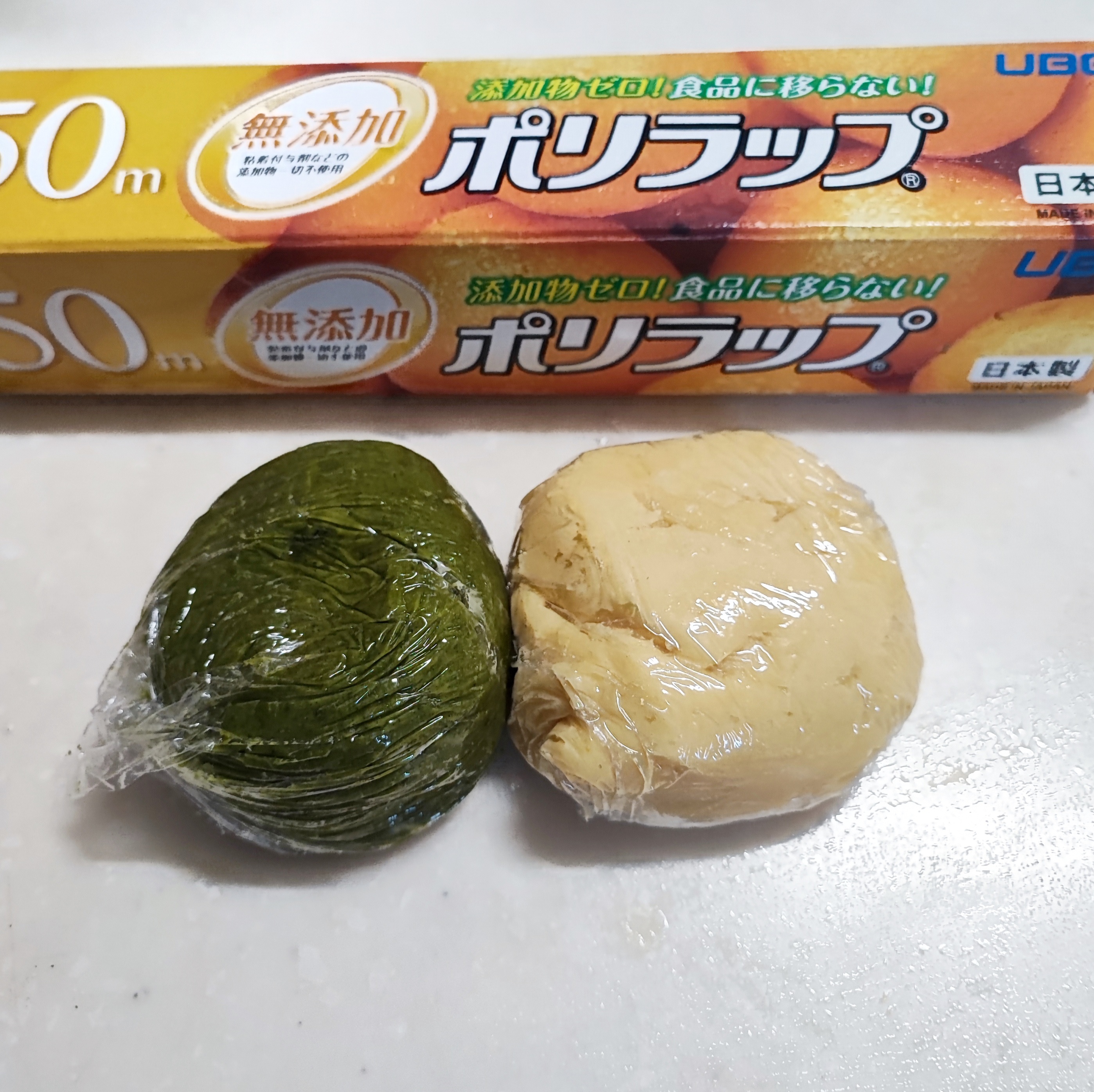 199-3_210313.jpeg
