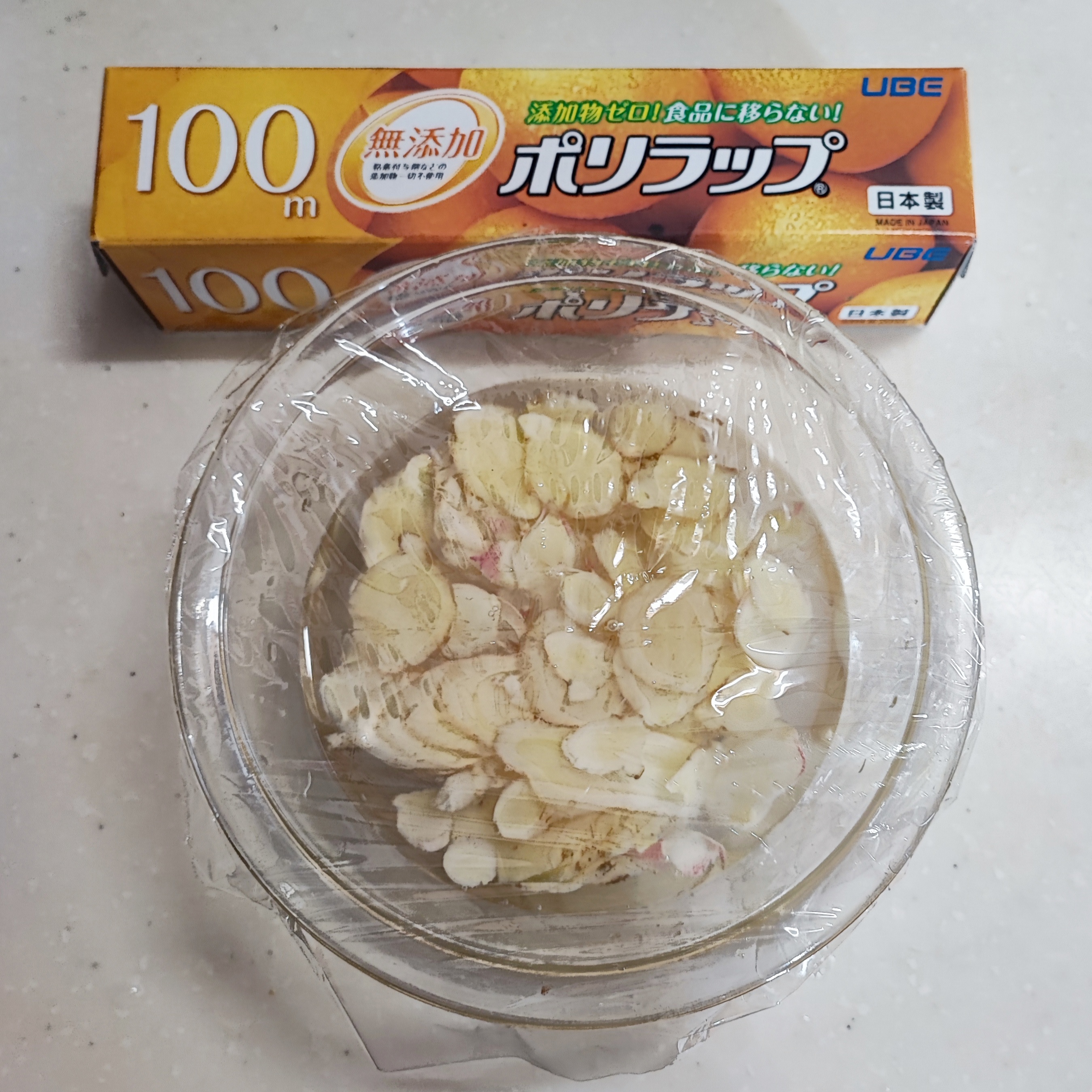 199-1_210313.jpeg