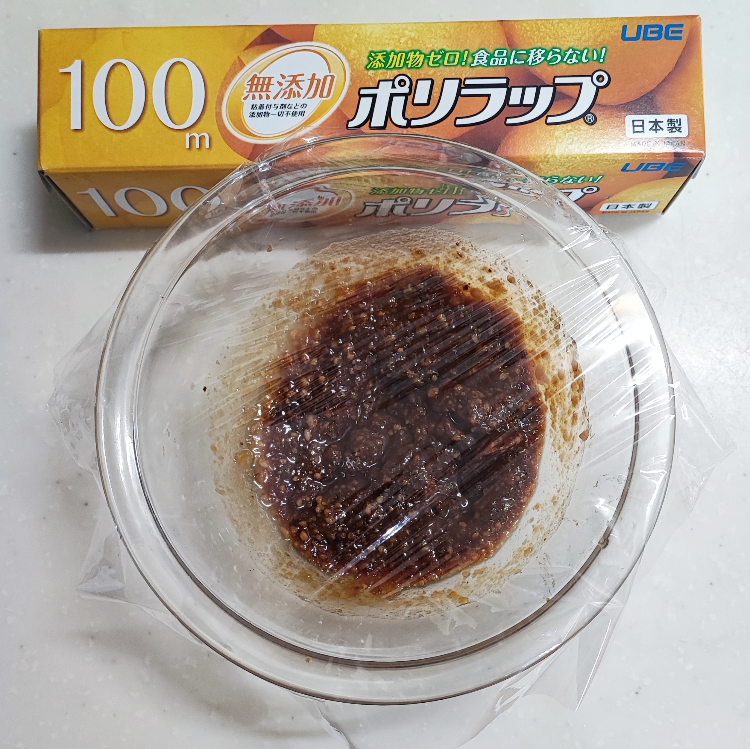 199-2_210313.jpeg