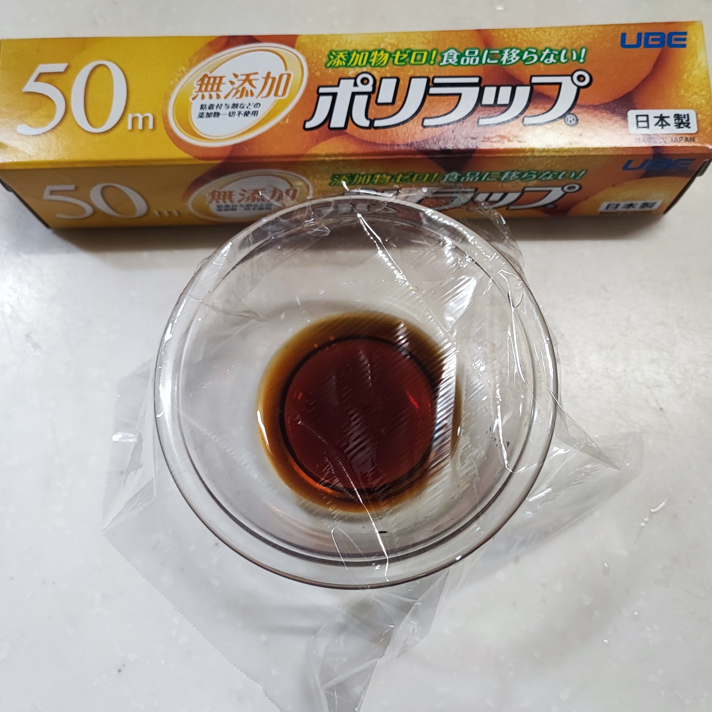 199-5_210313.jpeg