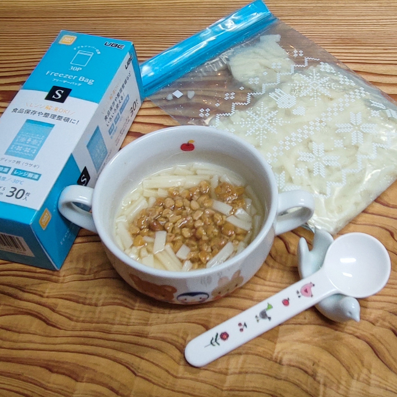 ゆでうどんの冷凍保存と納豆うどん　ポリラップ　レシピ