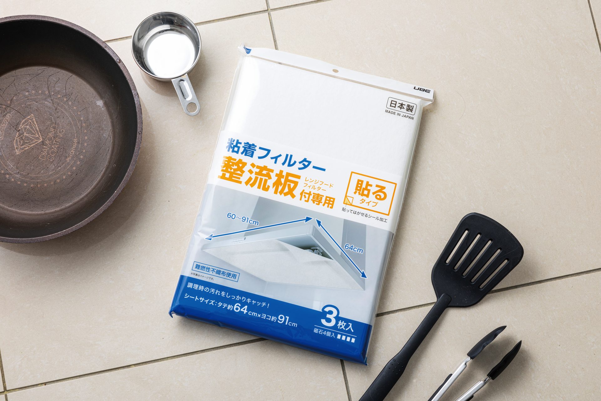 耐熱ラップecoの⾷品保存!3つの特⻑