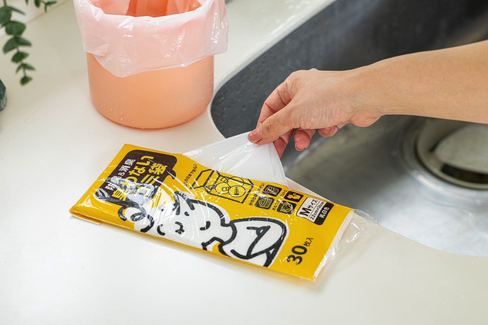 ぴったりとくっつく!密着性